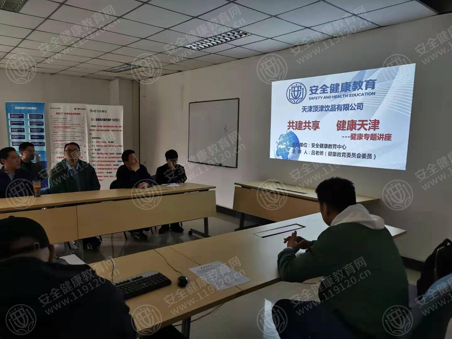 微信图片_20191022161620.jpg