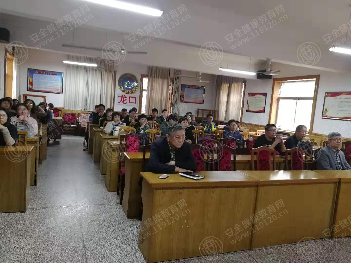 龙口市生态环境局0-10.24.jpg