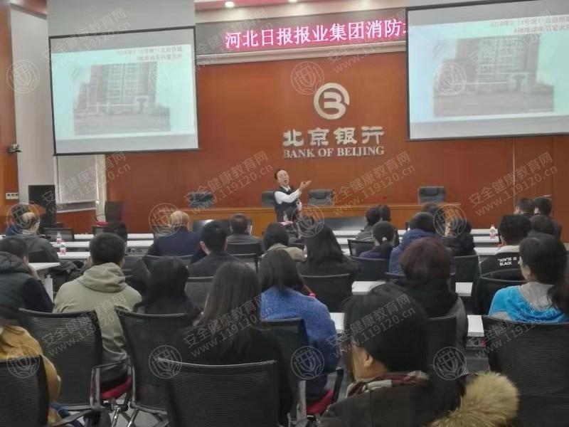 河北日报大厦11.5王丽伟.jpg