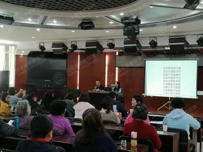 云南省工会共青团妇联干部学校11.4孙丽丽4.jpg