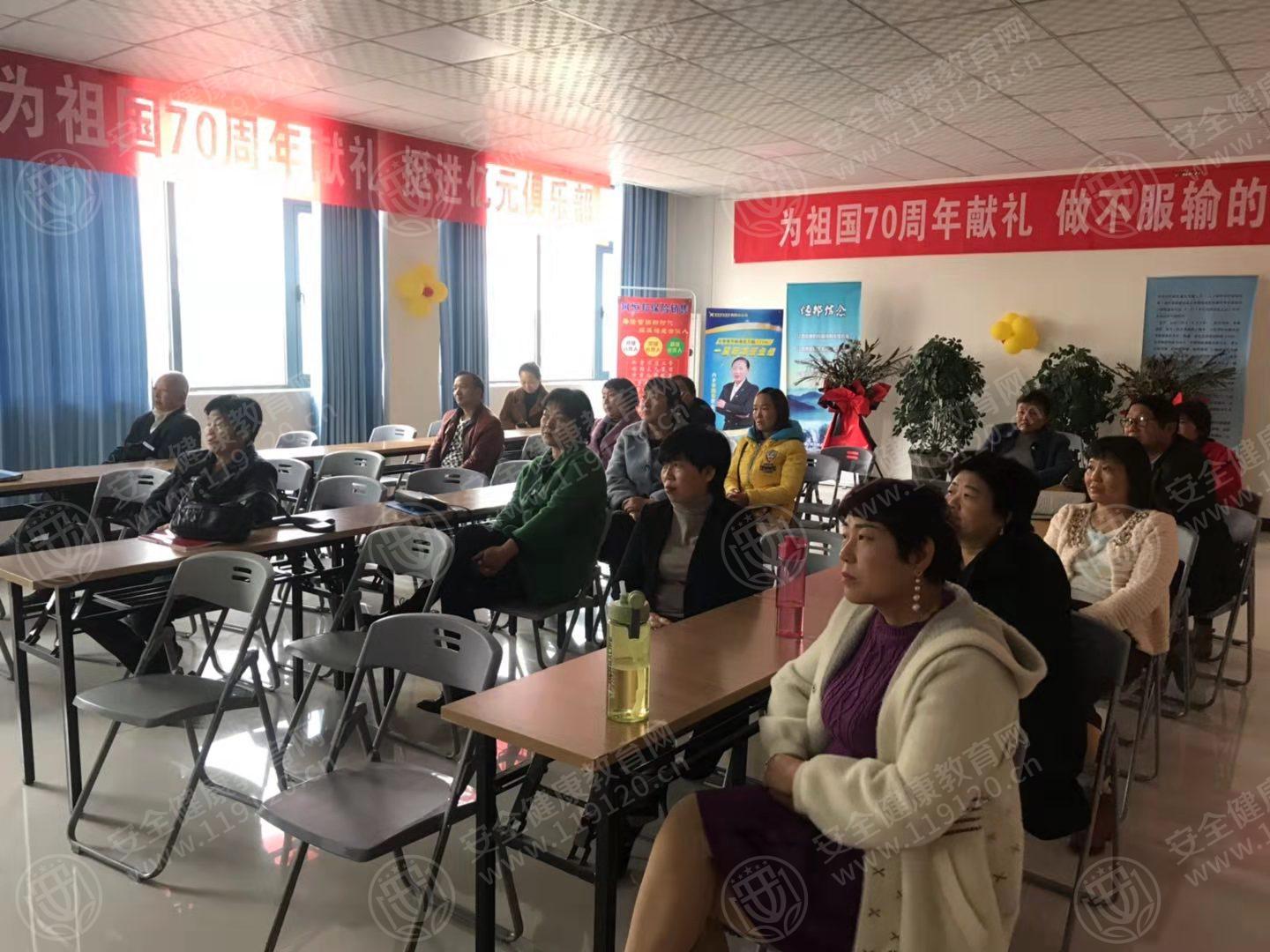 5dc375642d5c70.jpg 内乡县恒邦保险内乡营业部11.6秦德.生.jpg