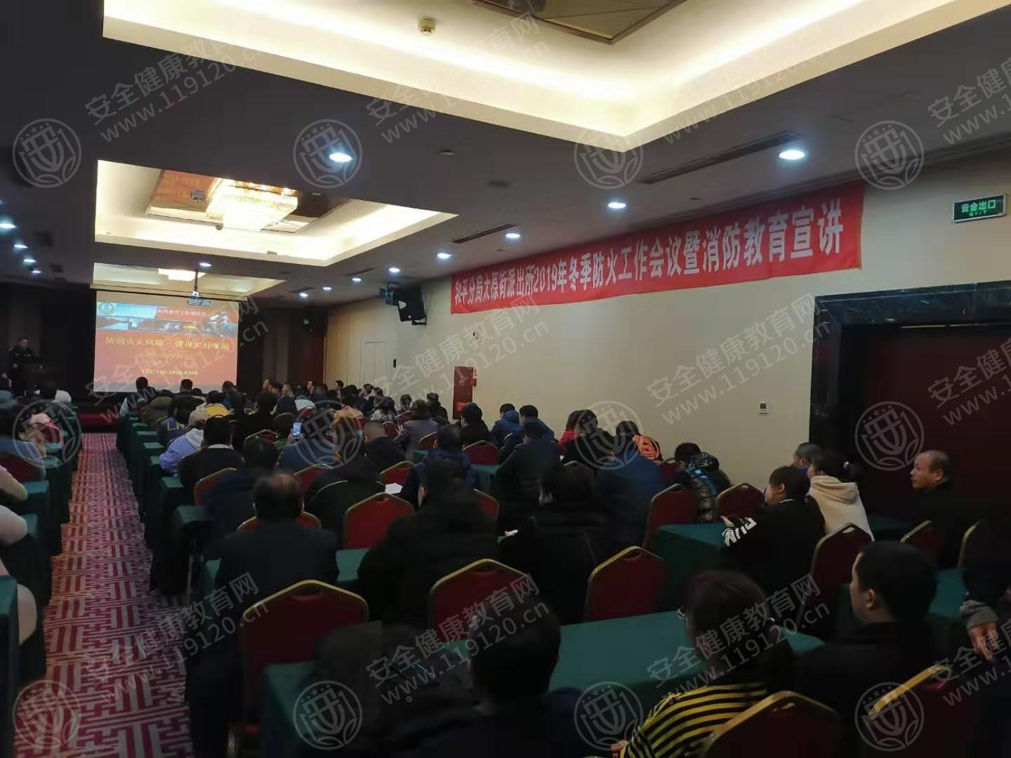 沈阳太原街派出所   司宾荣 (1).JPG
