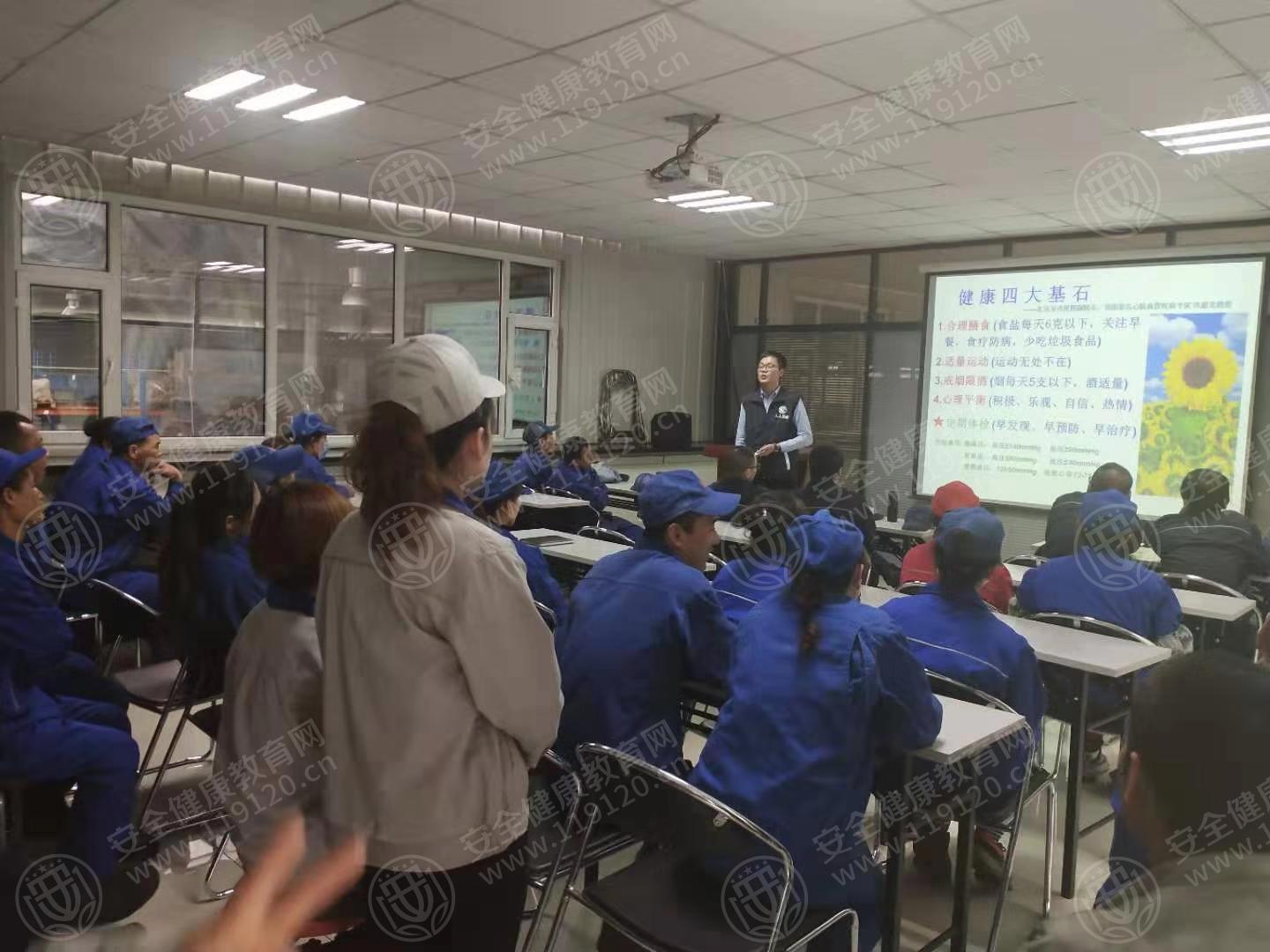 10.28周光伟 长春德立智能科技有限公司1.jpg
