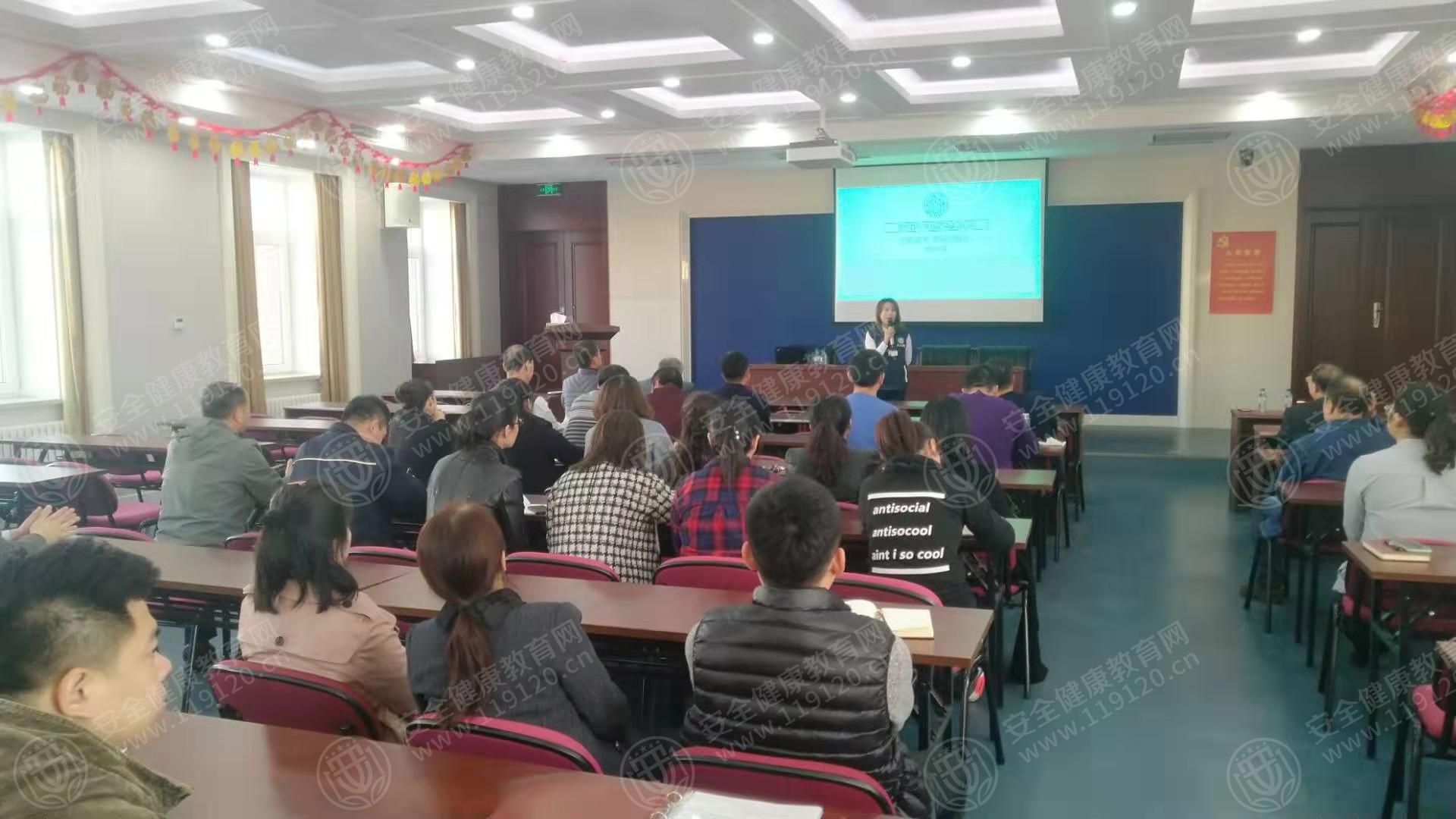10.29李雪 吉林省有色金属地质考察局1.jpg