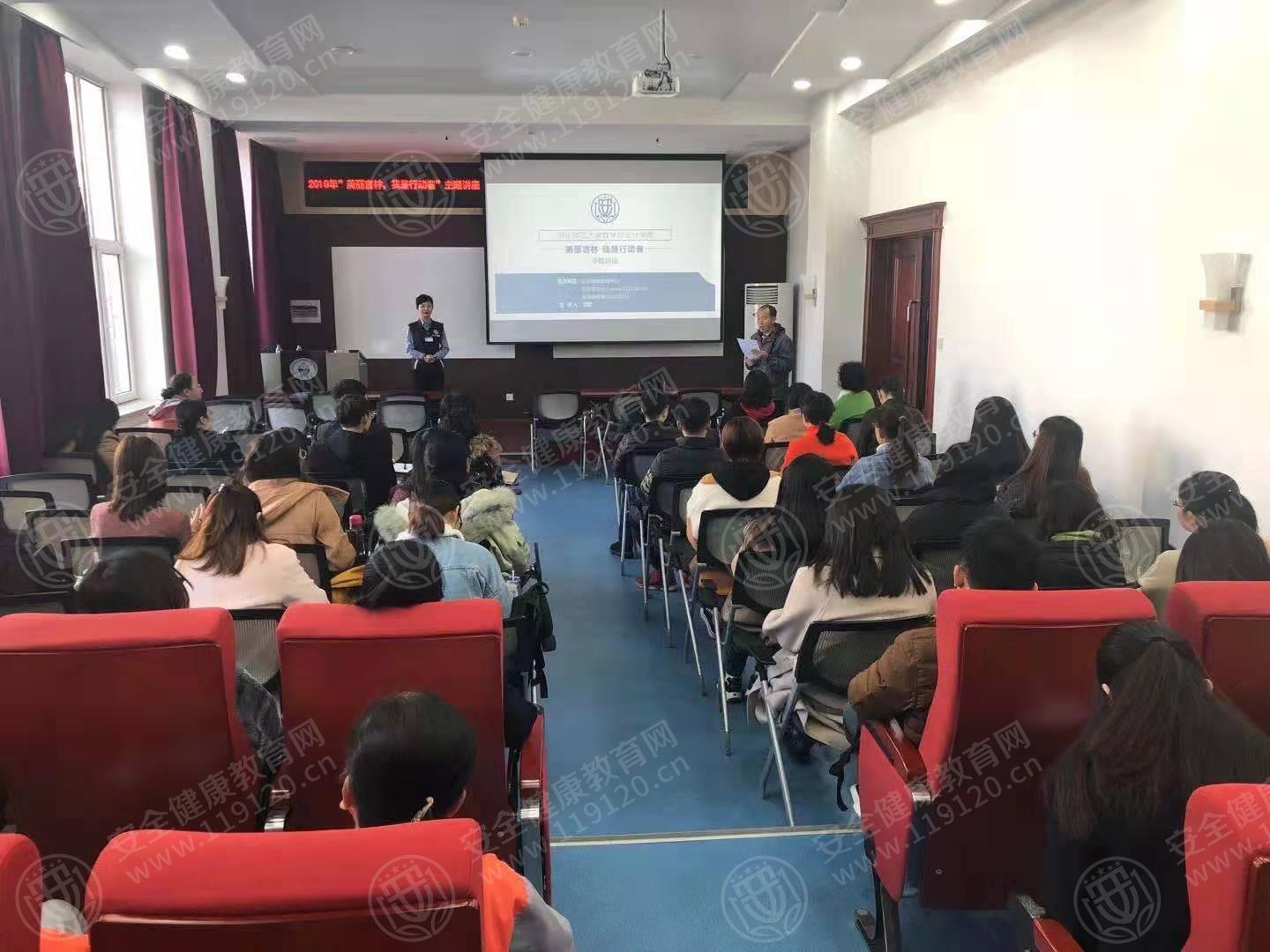 10.29刘宇 东北师大数学与统计学院0.jpg