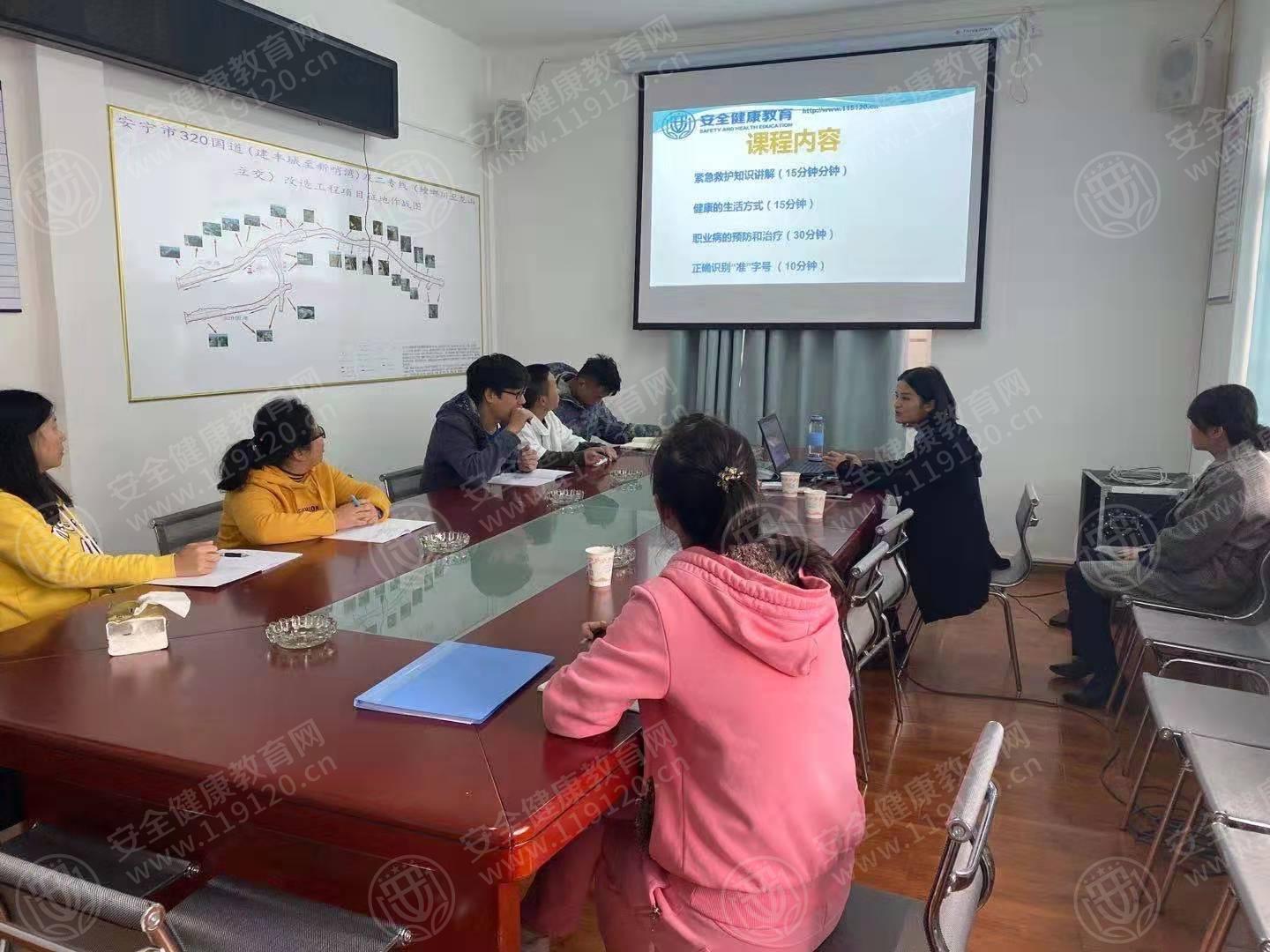 安宁市320国道及专线改造工程项目经理部11.7武文林1.jpg