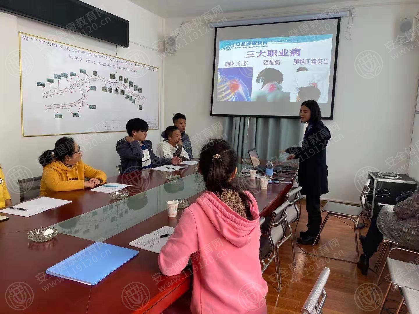 安宁市320国道及专线改造工程项目经理部11.7武文林4.jpg