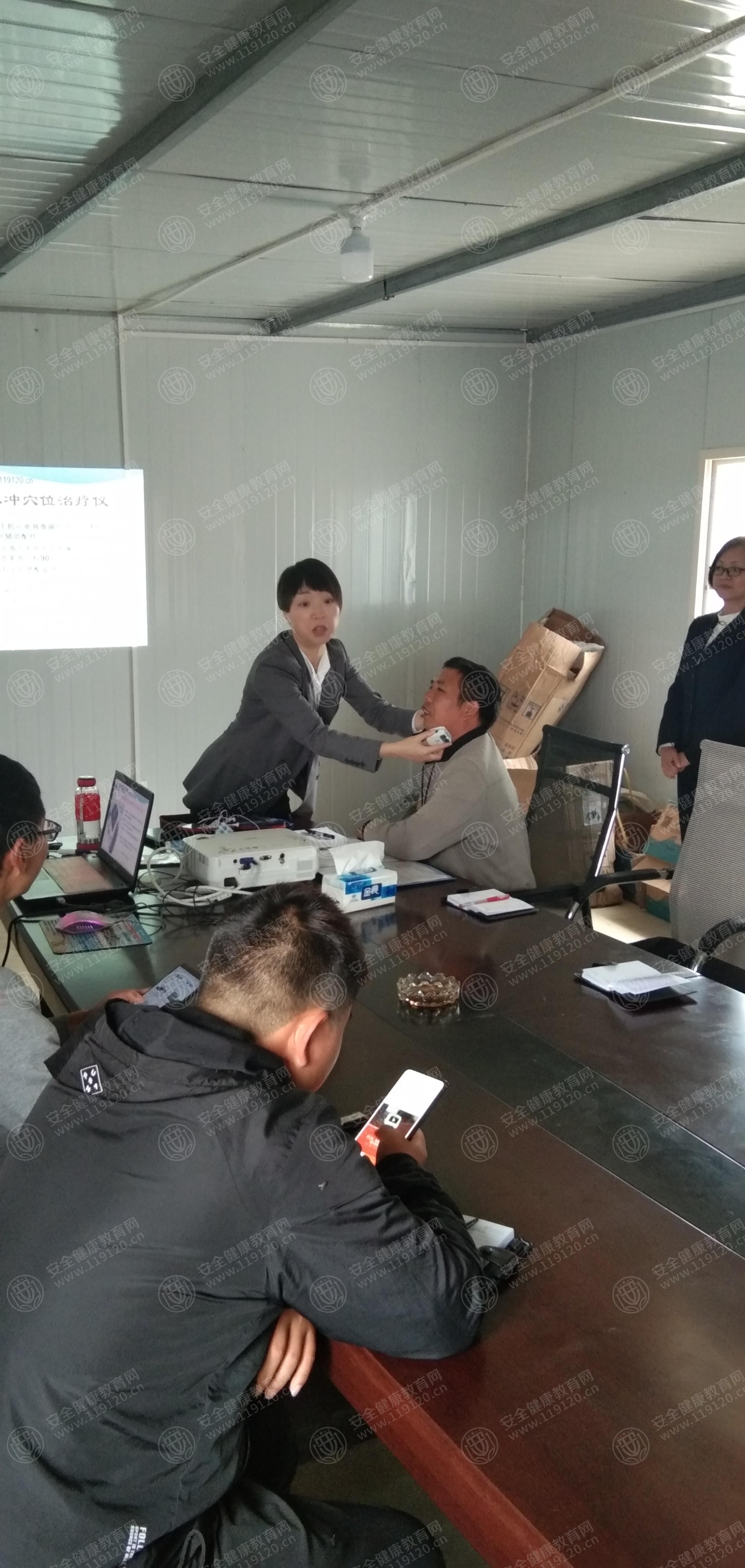贵州建工集团第四建筑工程有限责任公司水质净化产项目11.7蒋雪琴1.jpg