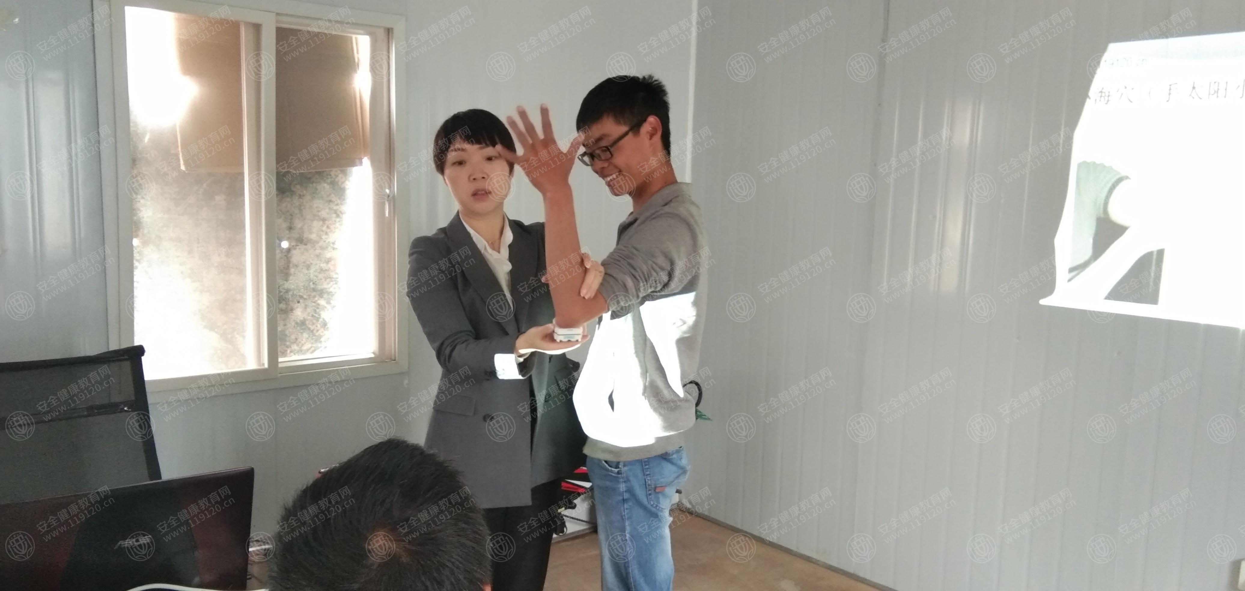 贵州建工集团第四建筑工程有限责任公司水质净化产项目11.7蒋雪琴2.jpg