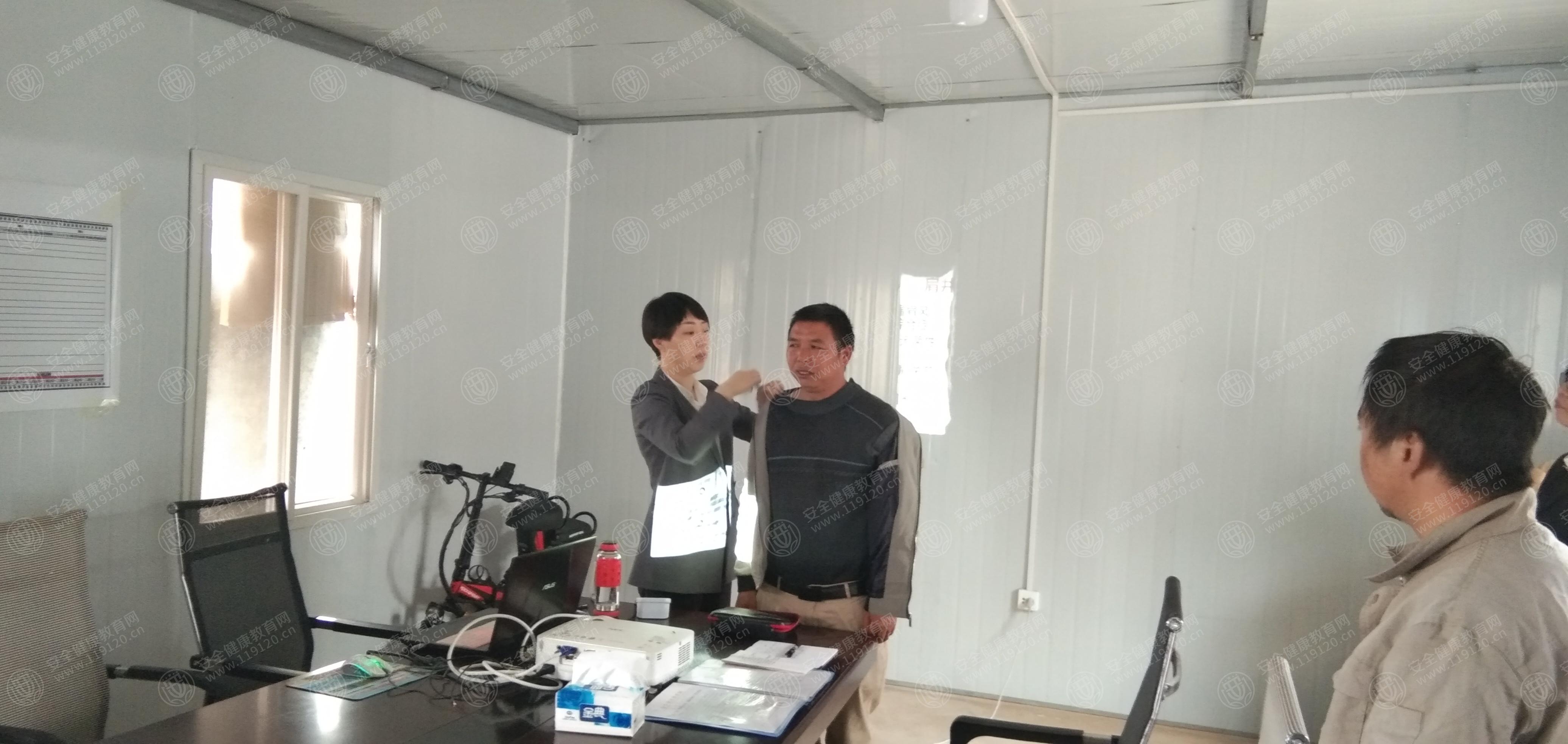 贵州建工集团第四建筑工程有限责任公司水质净化产项目11.7蒋雪琴3.jpg