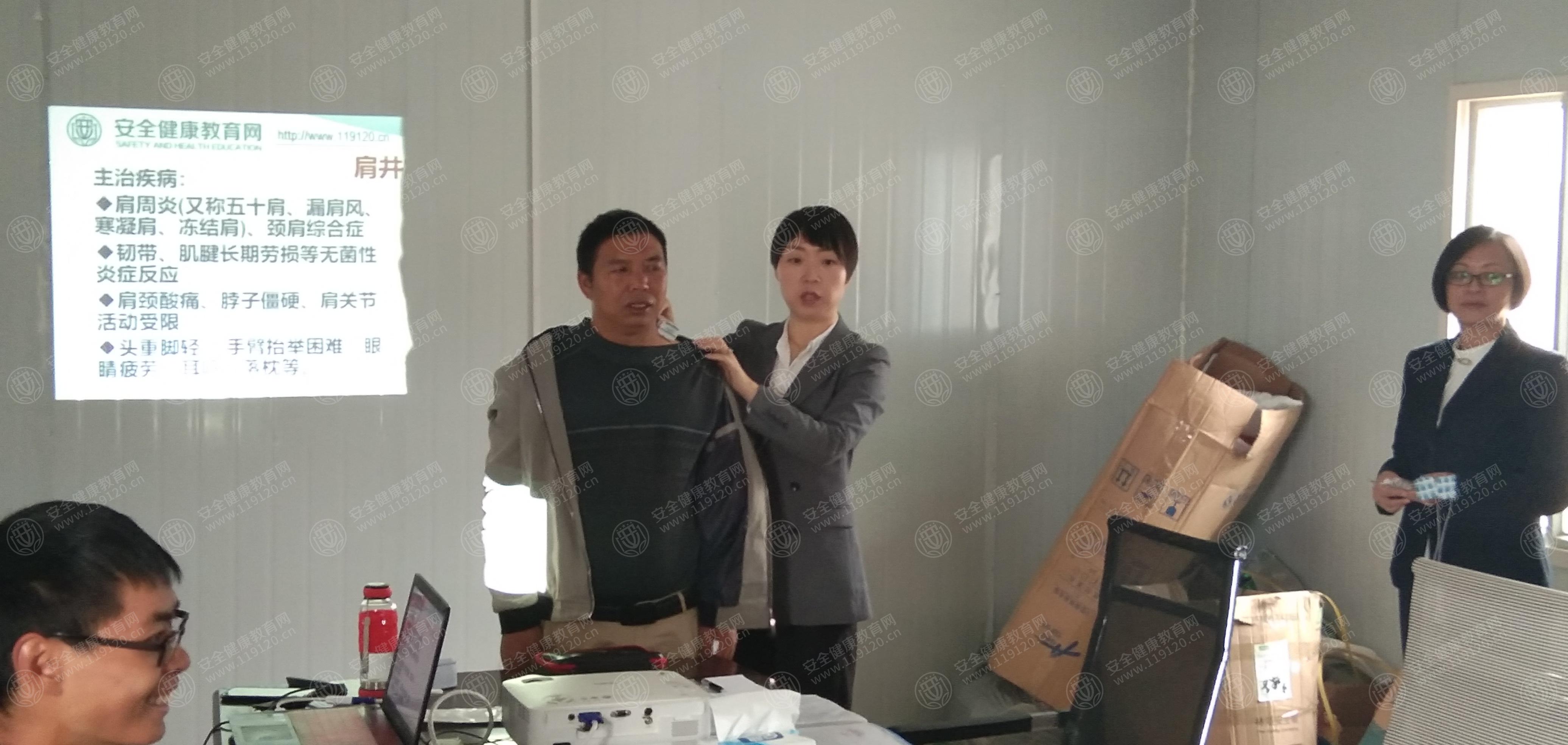 贵州建工集团第四建筑工程有限责任公司水质净化产项目11.7蒋雪琴4.jpg