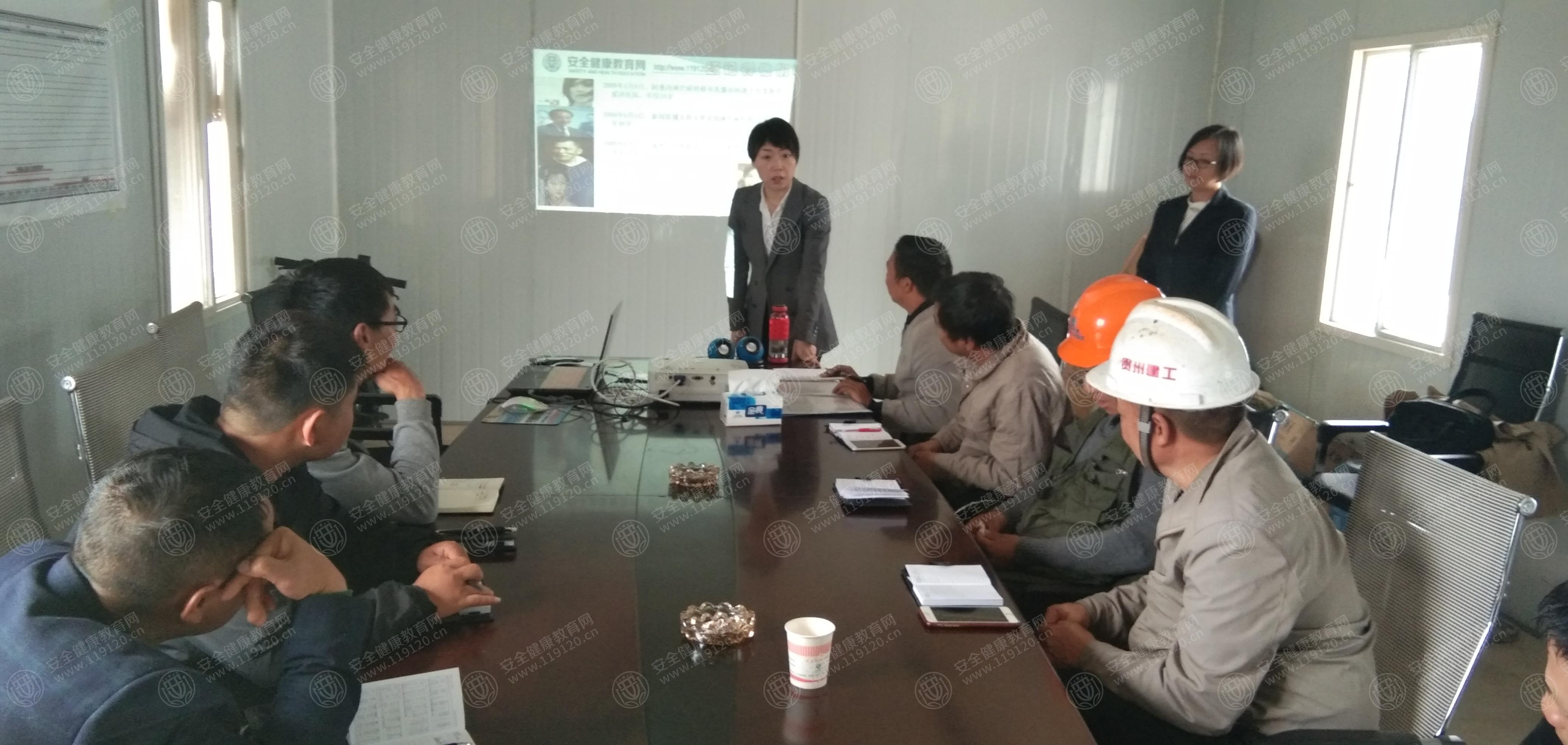 贵州建工集团第四建筑工程有限责任公司水质净化产项目11.7蒋雪琴5.jpg