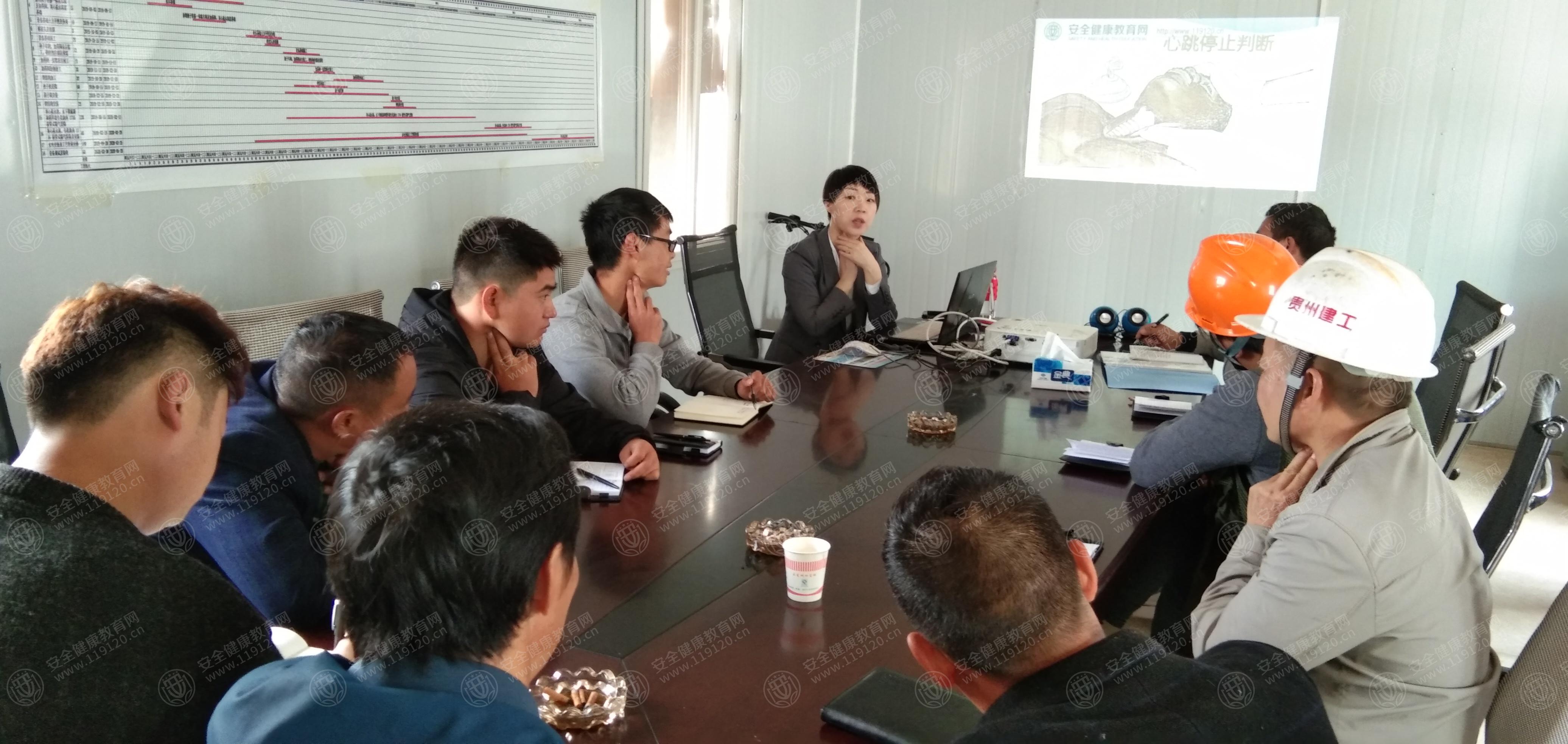 贵州建工集团第四建筑工程有限责任公司水质净化产项目11.7蒋雪琴6.jpg