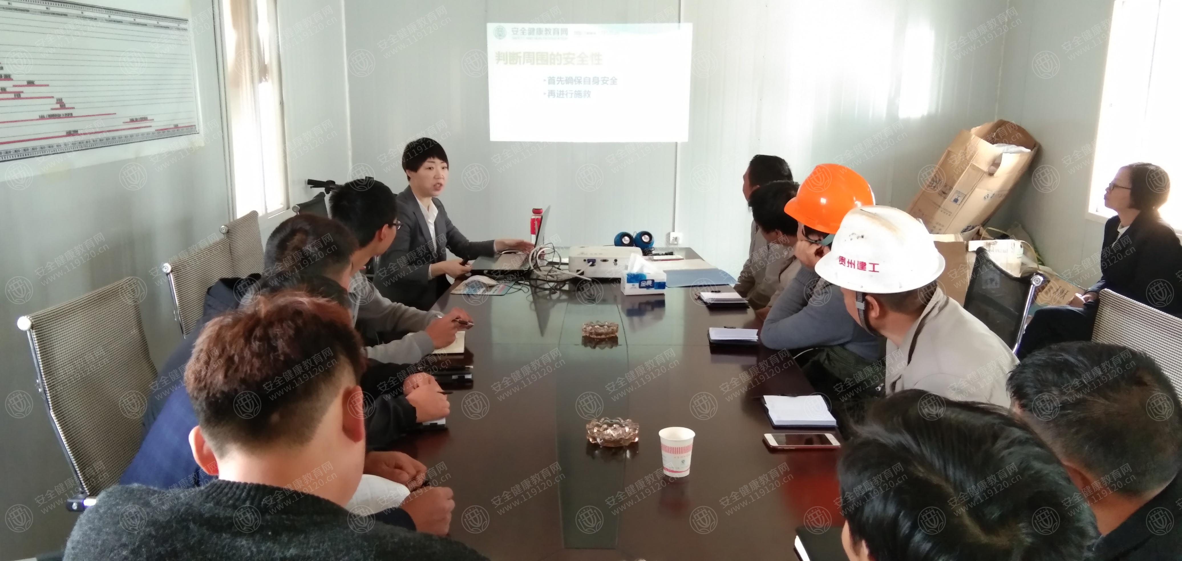 贵州建工集团第四建筑工程有限责任公司水质净化产项目11.7蒋雪琴8.jpg
