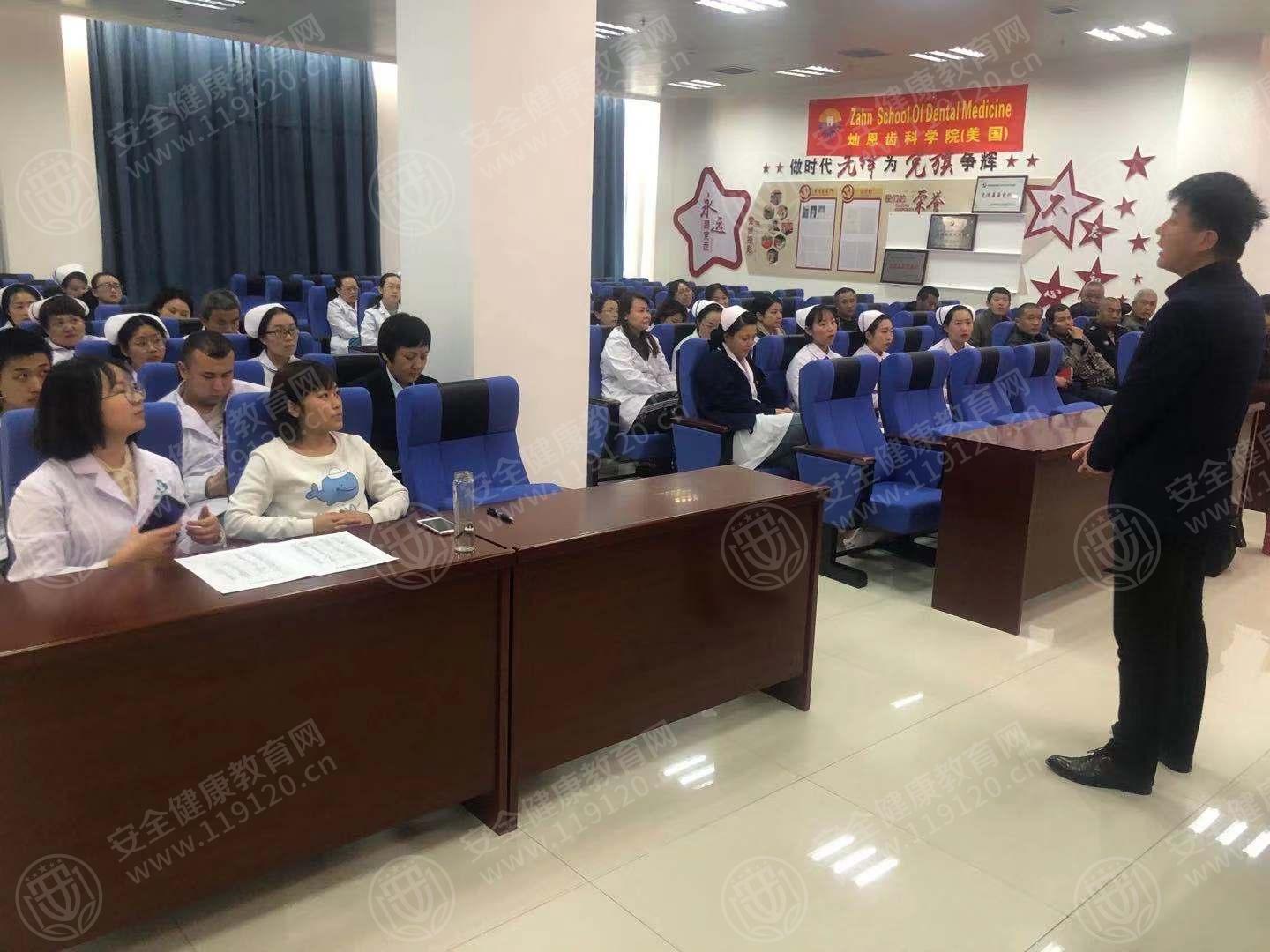 乌鲁木齐医院刘毅1.jpg