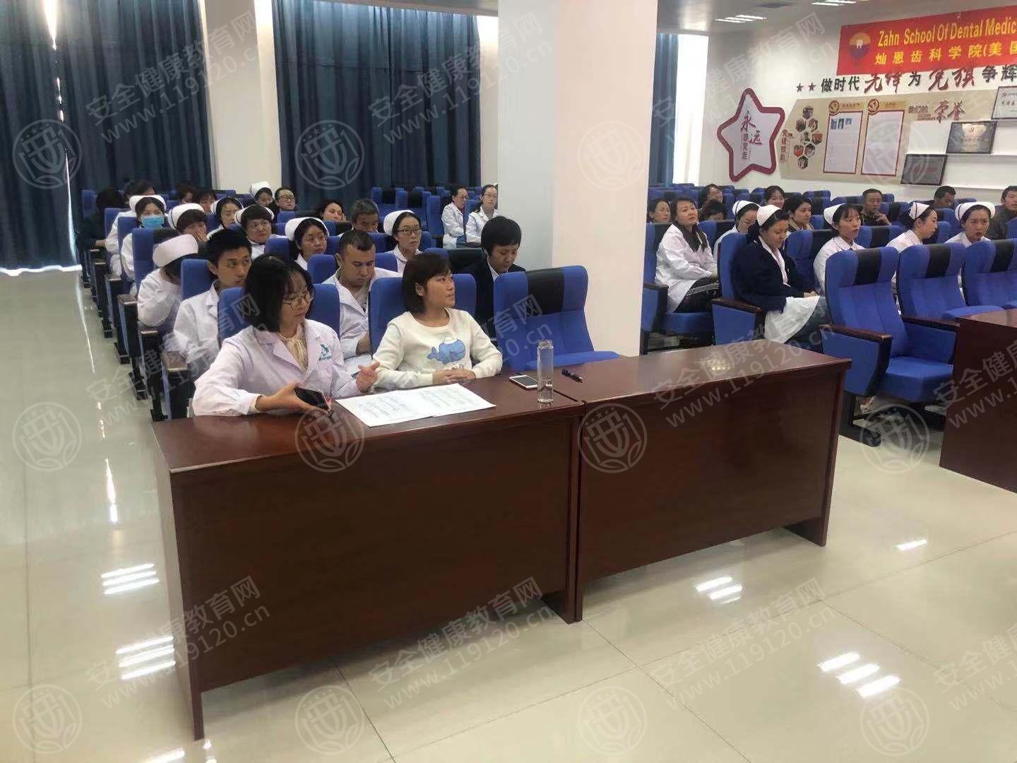 乌鲁木齐医院刘毅2.jpg