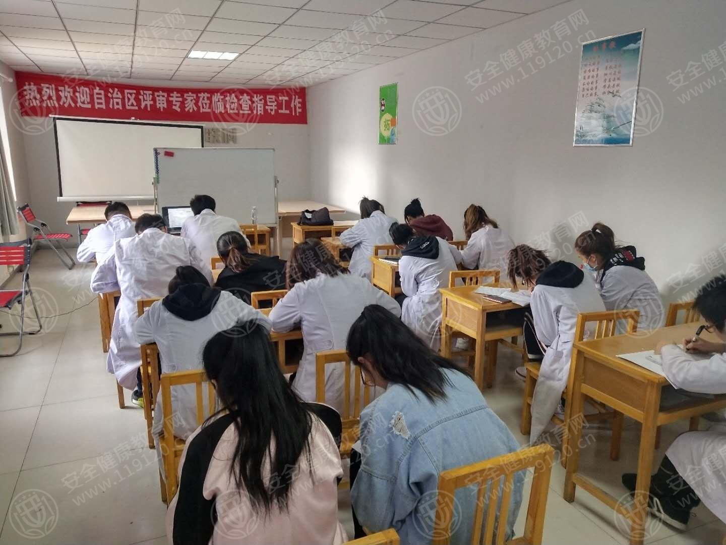 新疆合普联科检测技术有限公司王鑫2.jpg