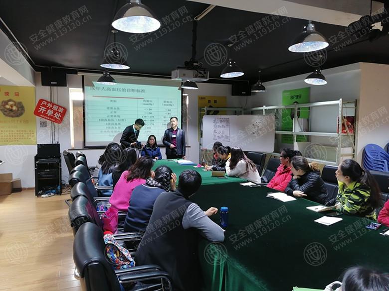 云南乐派商贸有限公司11.7武宏宇5.jpg
