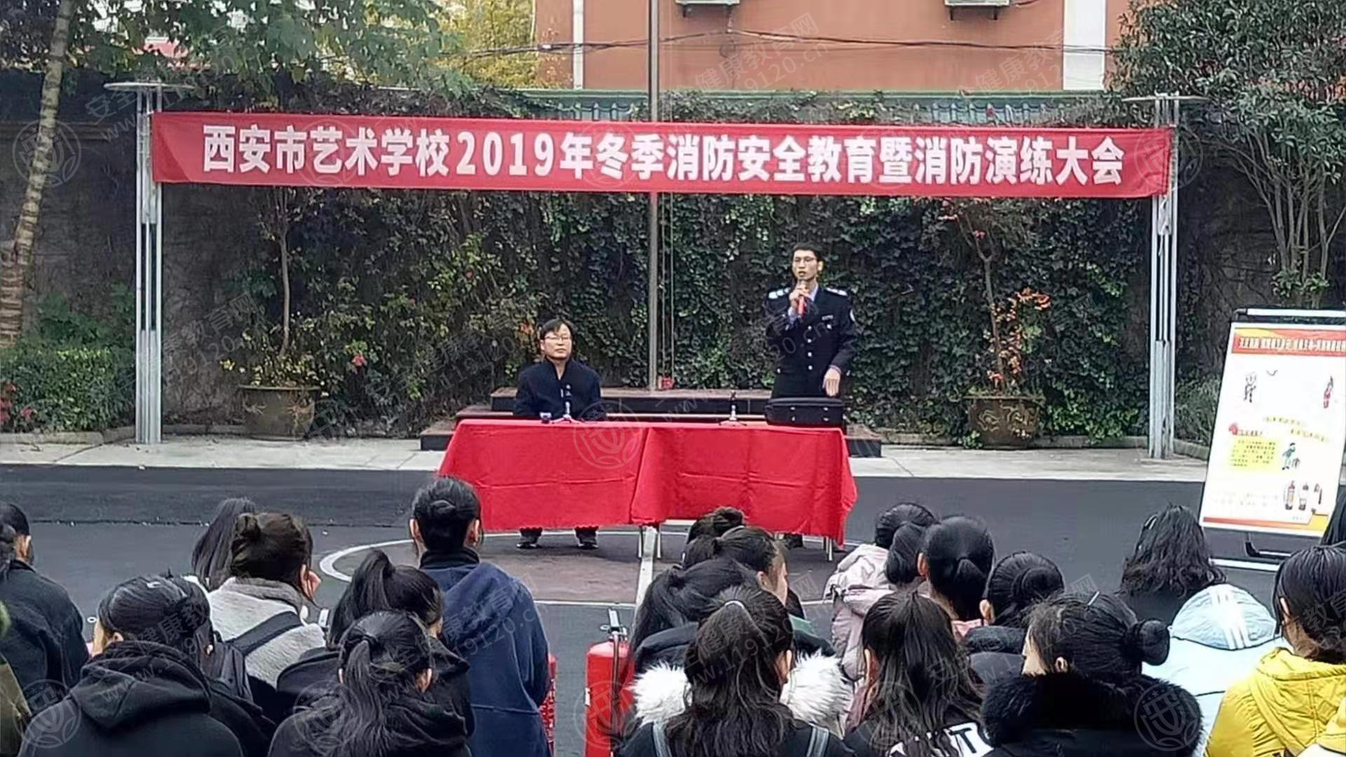 西安市艺术学校11.7（1）王金通.jpg