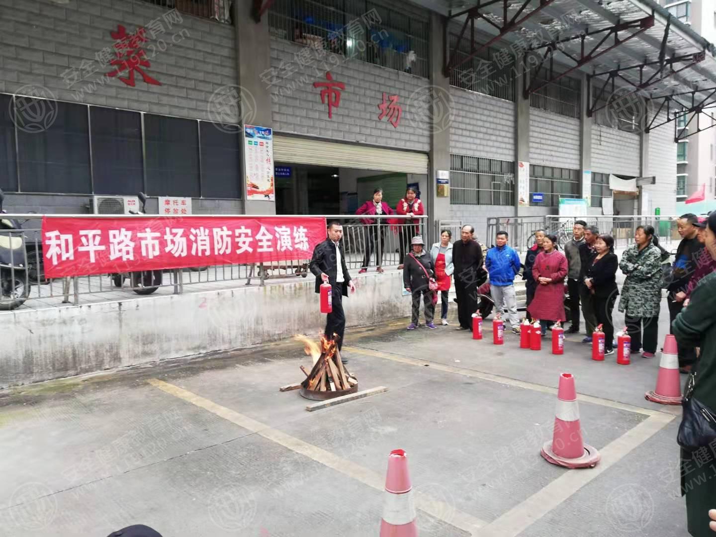 微信图片_201911081515452.jpg