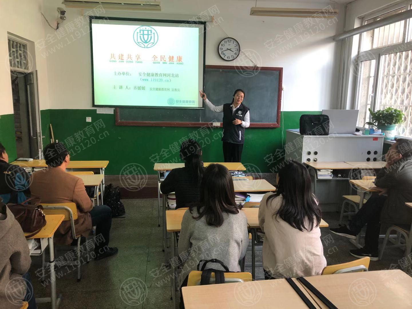 秦皇岛水运卫生学校11.5齐媛媛1.jpg