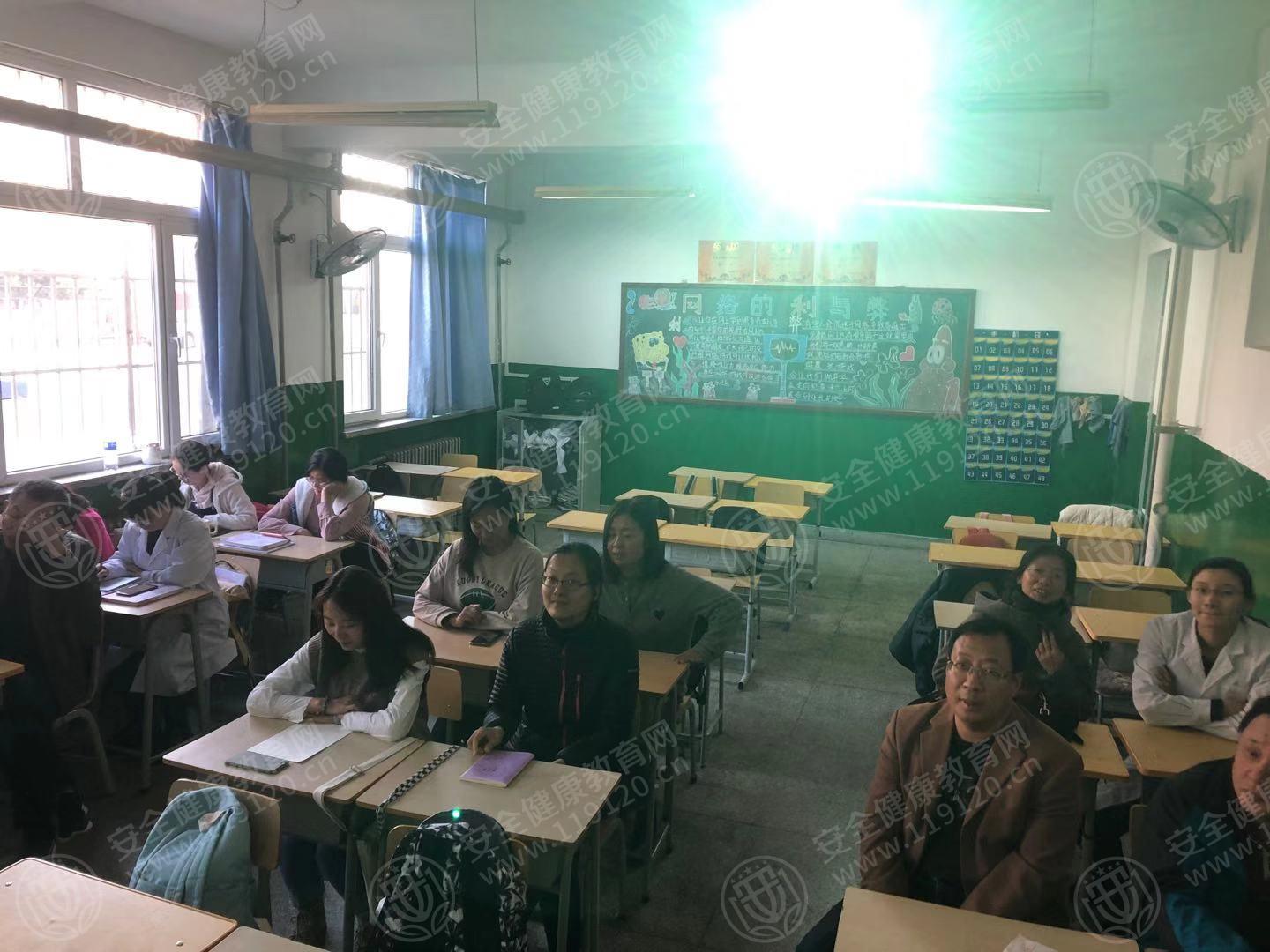 秦皇岛水运卫生学校11.5齐媛媛3.jpg