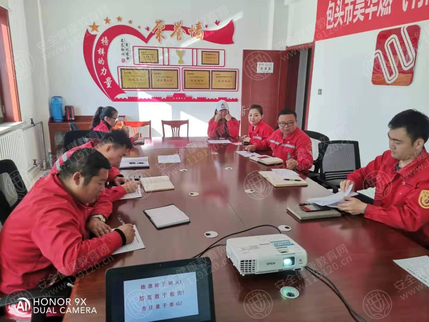微信图片_20191111103021.jpg