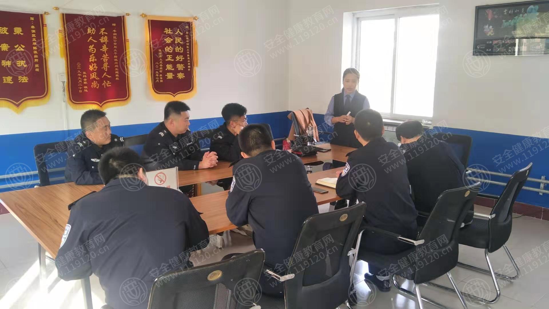 1101丰润太平路派出所     苏笑1.jpg