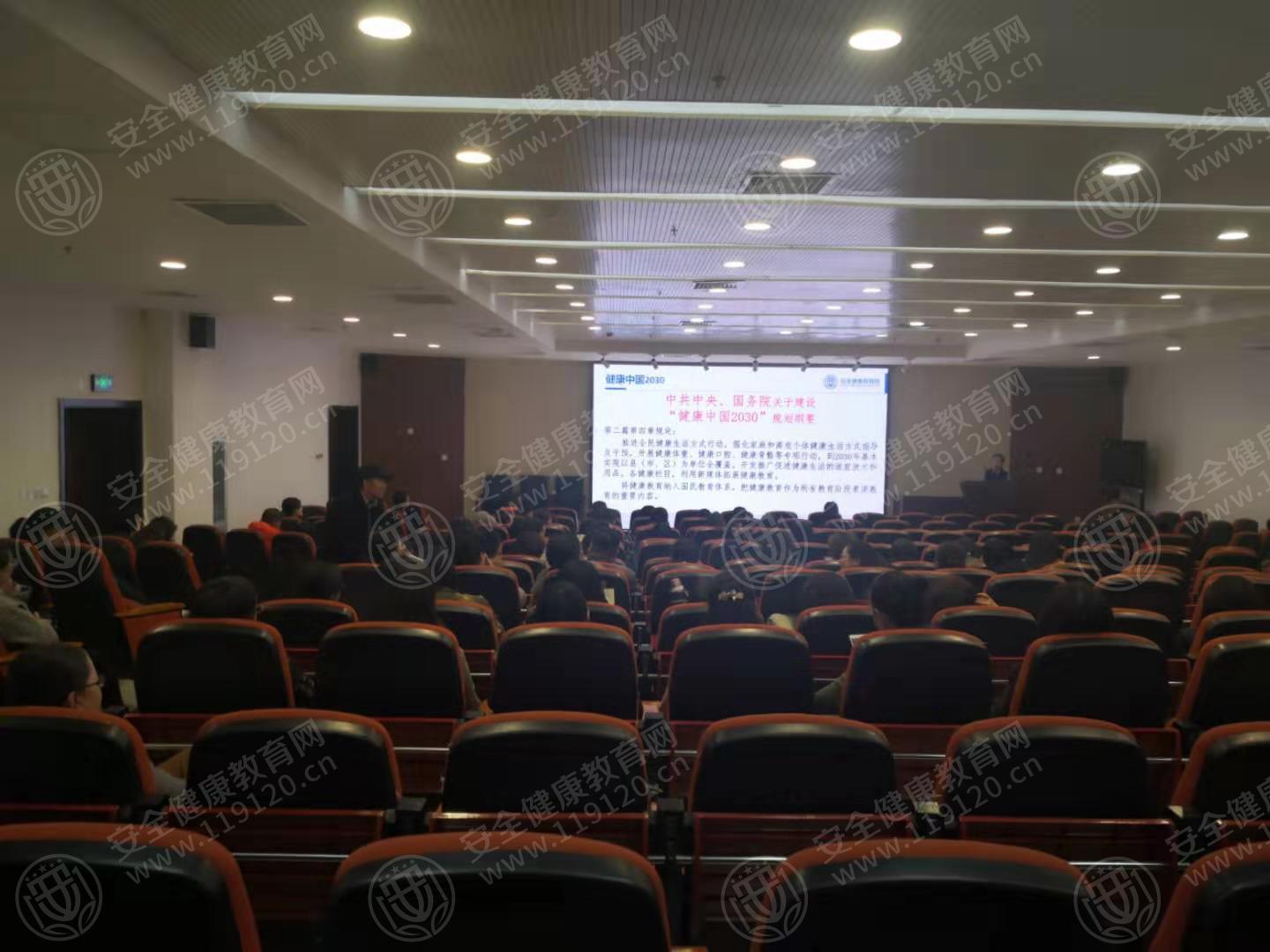 1105唐山职业技术学院   苏笑3.jpg