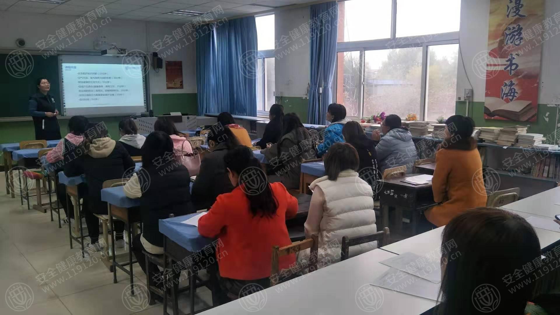 1106八里庄小学     于亚坤1.jpg