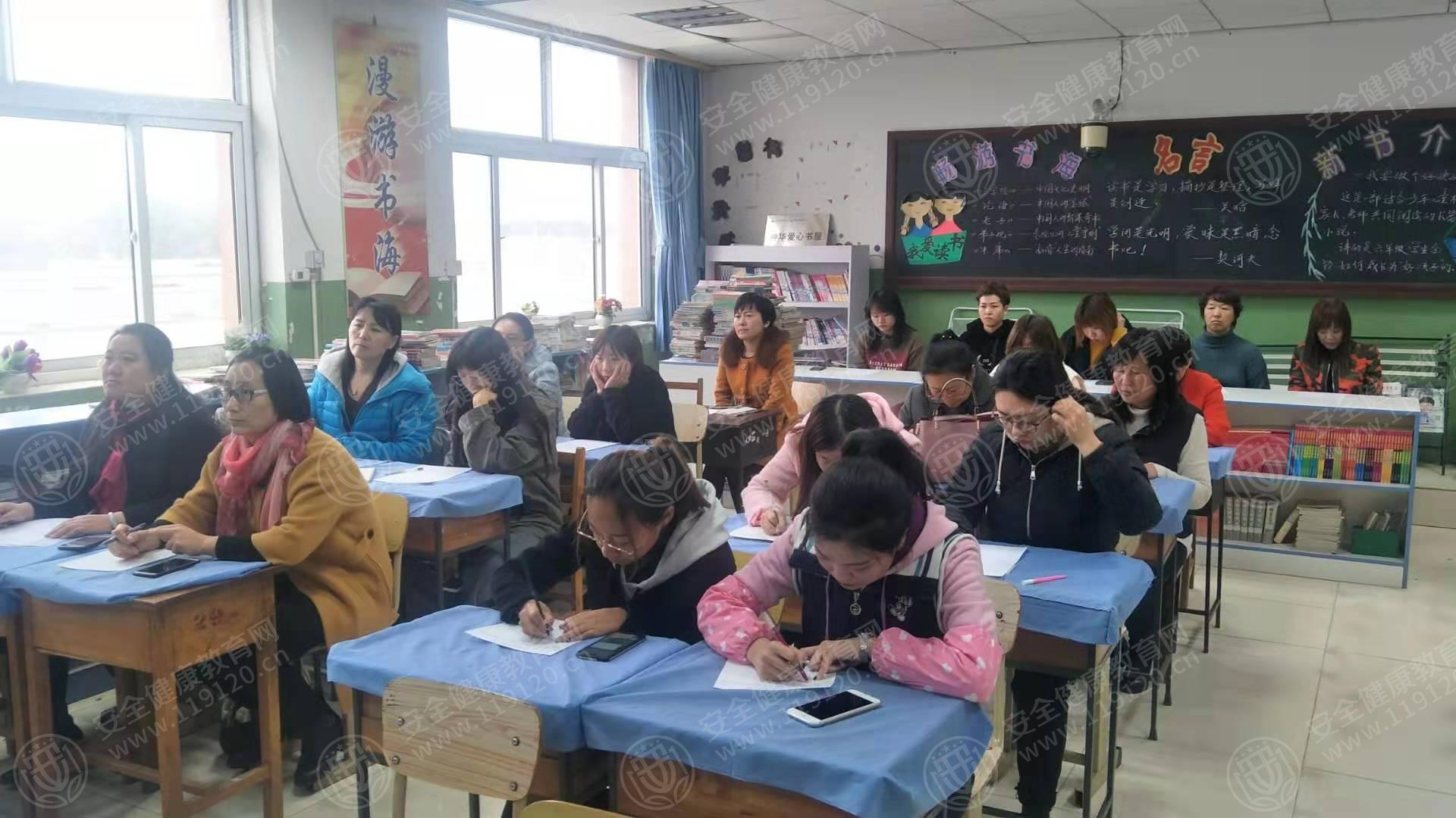 1106八里庄小学     于亚坤2.jpg