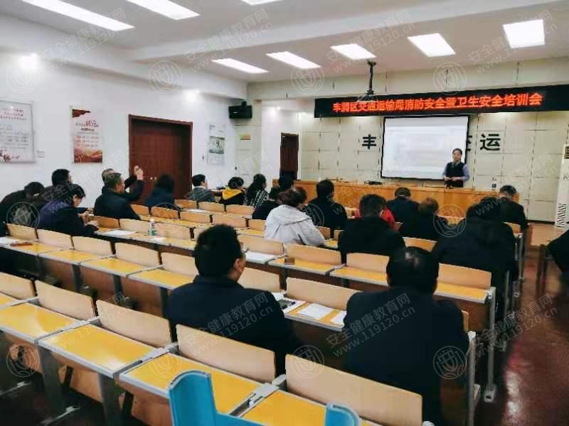 1108丰润交通局     苏笑2.jpg