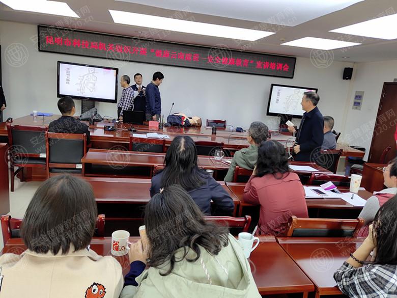 昆明科技局八号楼11.15武宏宇2.jpg