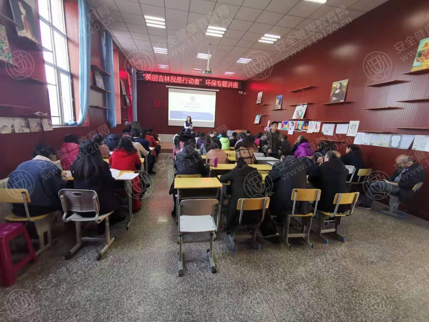 11.4李雪 长春市第55中学.jpg