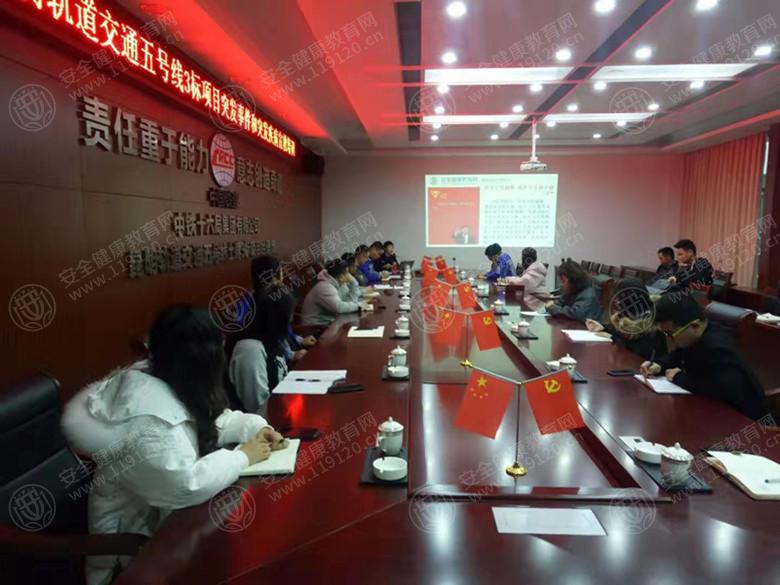 昆明轨道交通5号线土建三标中铁十六局11.18蒋雪琴2.jpg