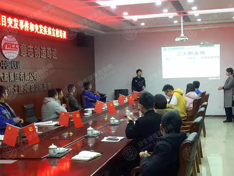 昆明轨道交通5号线土建三标中铁十六局11.18蒋雪琴5.jpg