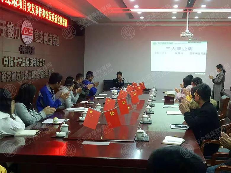 昆明轨道交通5号线土建三标中铁十六局11.18蒋雪琴7.jpg