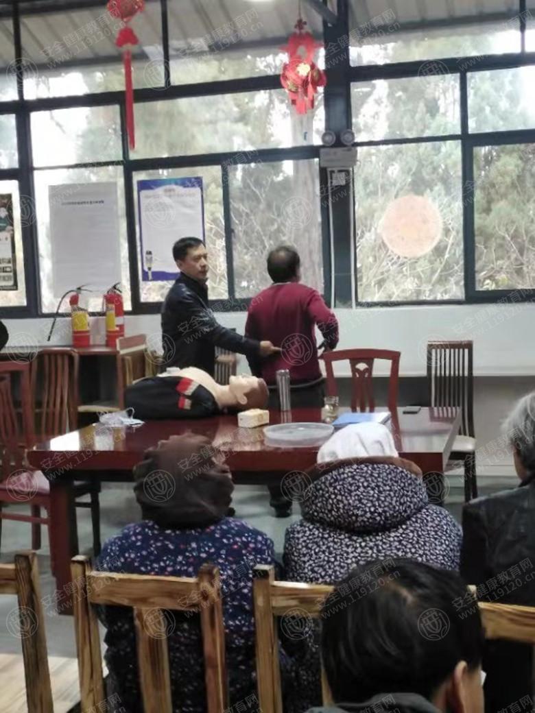 昆明市西山金太阳养老院11.18武宏宇2.jpg