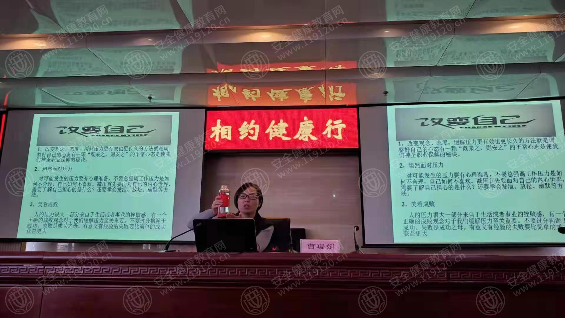 陕西省中医药附属医院12.3（3）.jpg