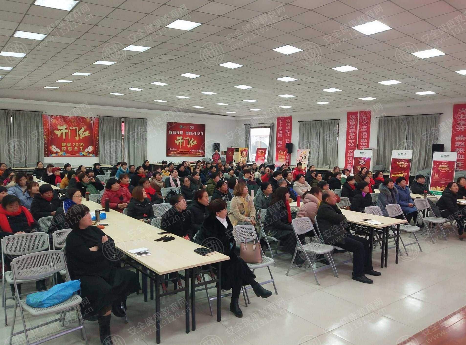 石家庄 中国人寿行唐支公司11.29左伟8_万能看图王555555555555555.jpg