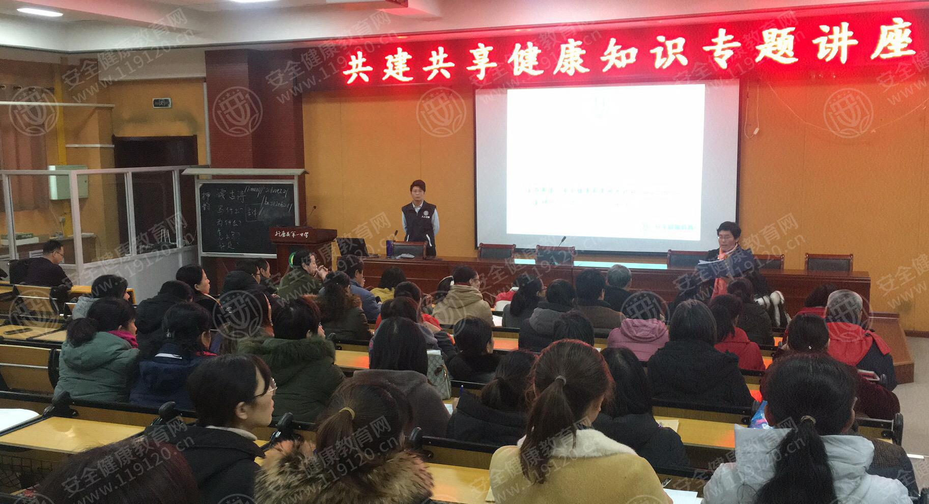 石家庄 行唐中学11.29潘子烁1_万能看图王1111111111111111.jpg