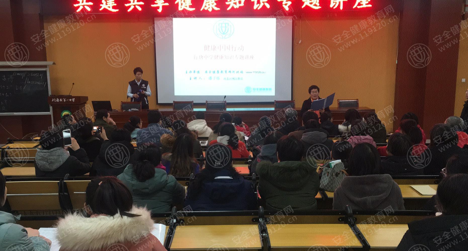 石家庄 行唐中学11.29潘子烁3_万能看图王222222222222.jpg