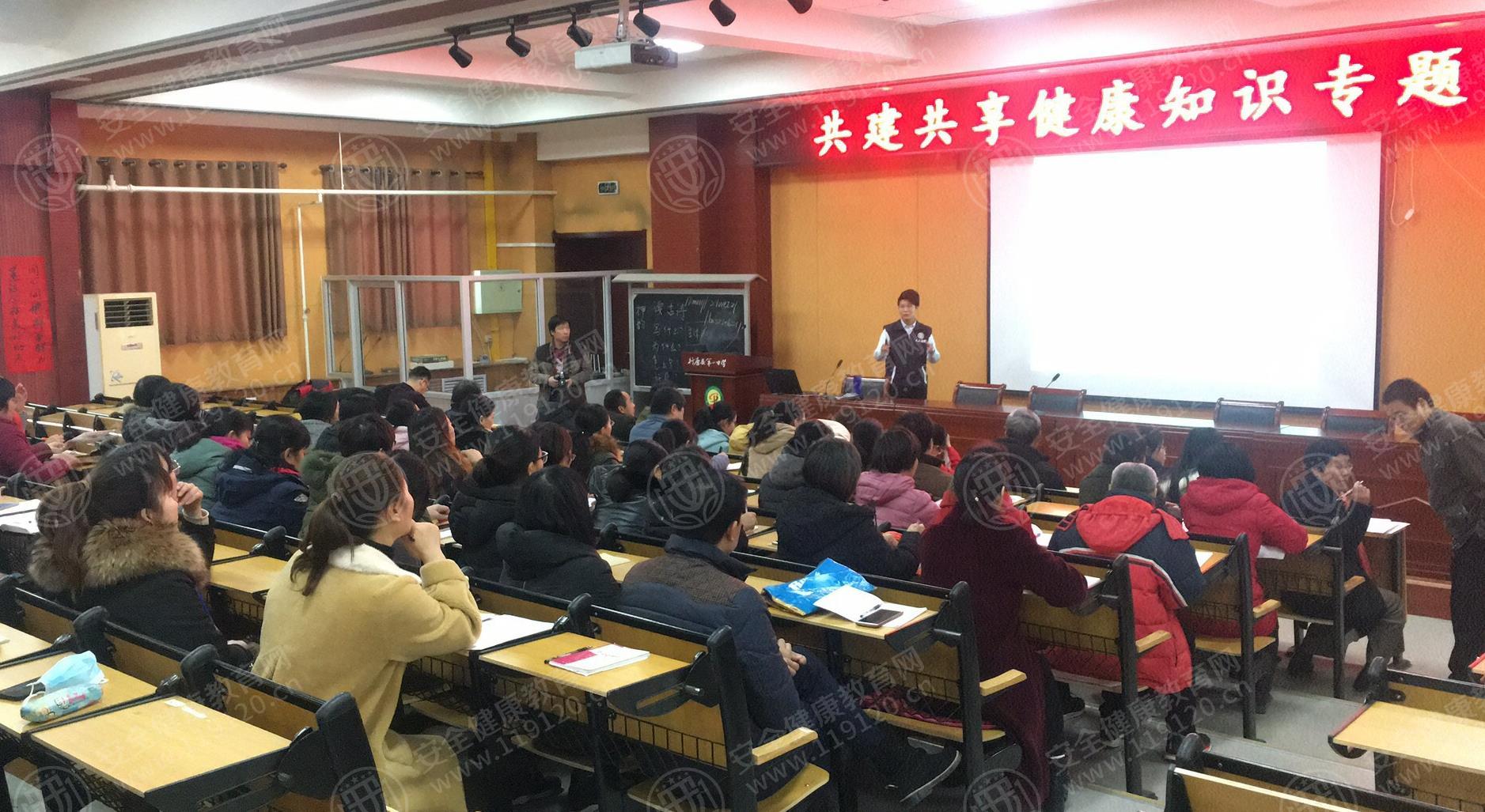 石家庄 行唐中学11.29潘子烁7_万能看图王555555555555.jpg