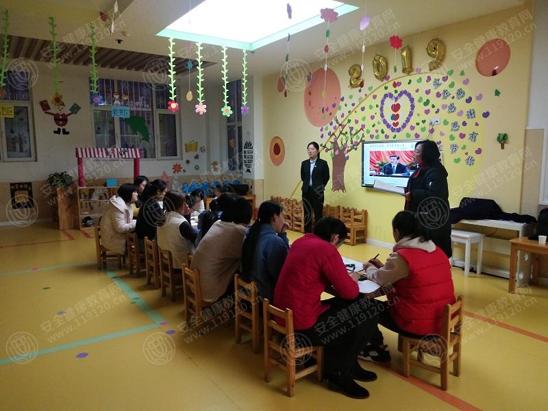 朗润童乐摇篮幼儿园1.jpg