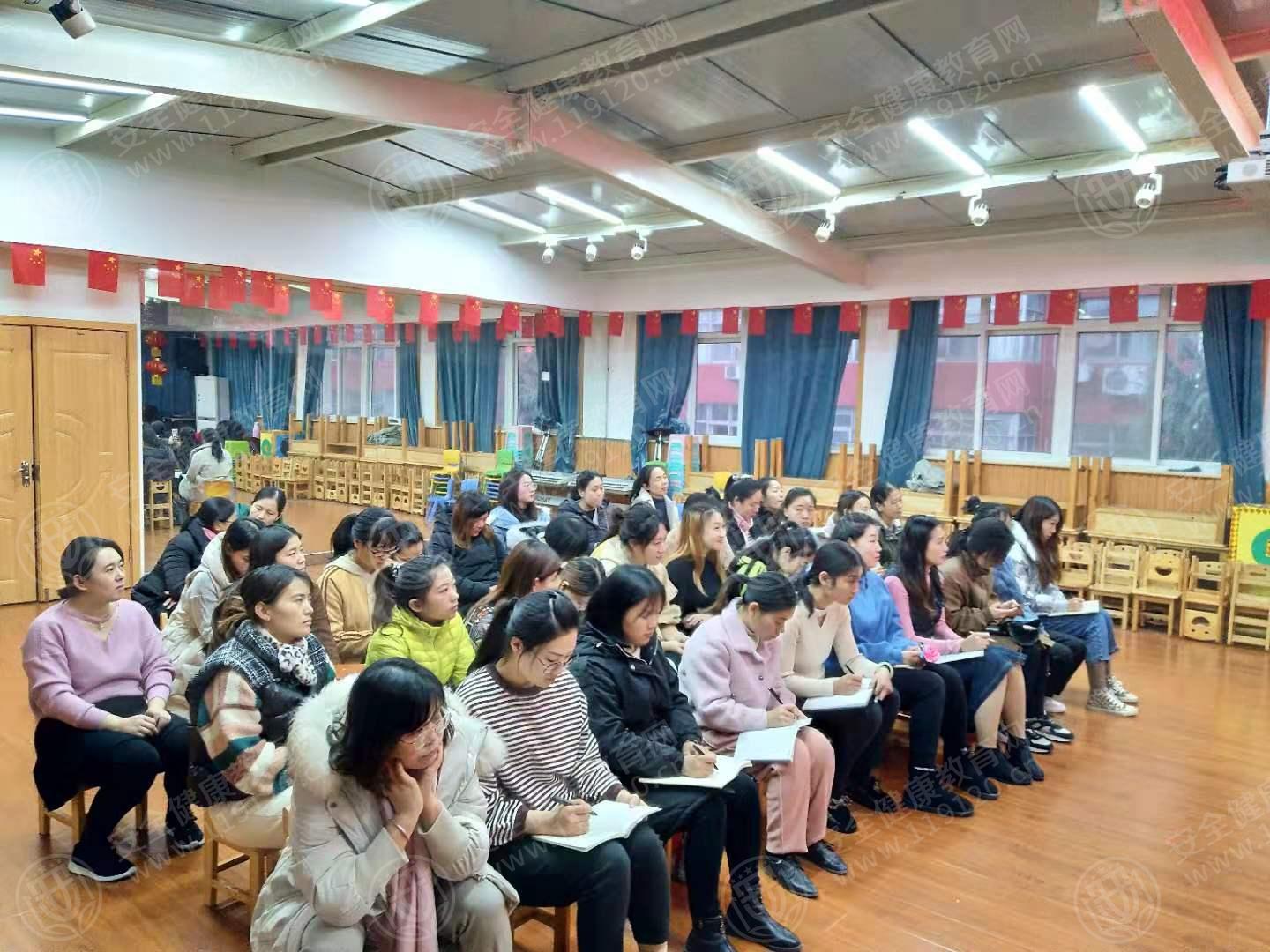 石家庄栾城第二幼儿园11.29韩立娜3.jpg