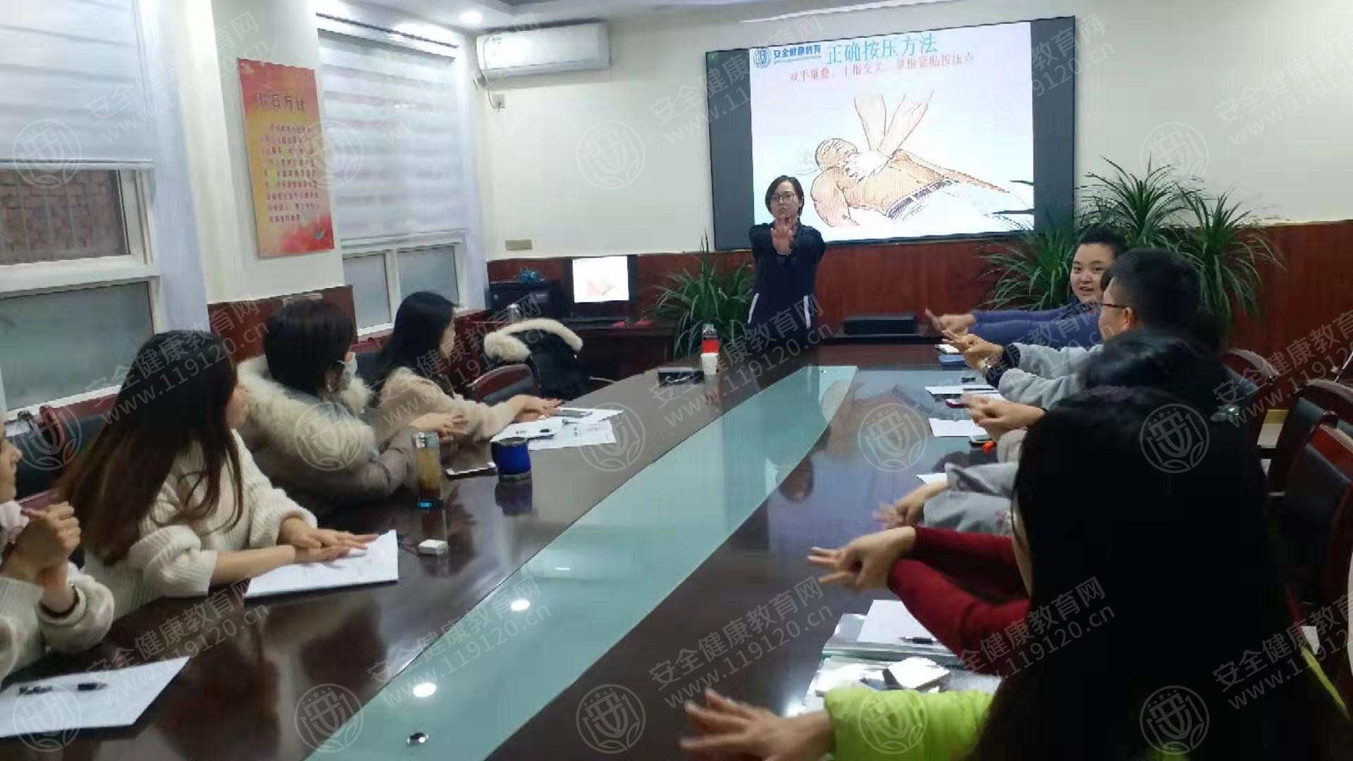 西安市日化子弟学校11.28（2）.jpg