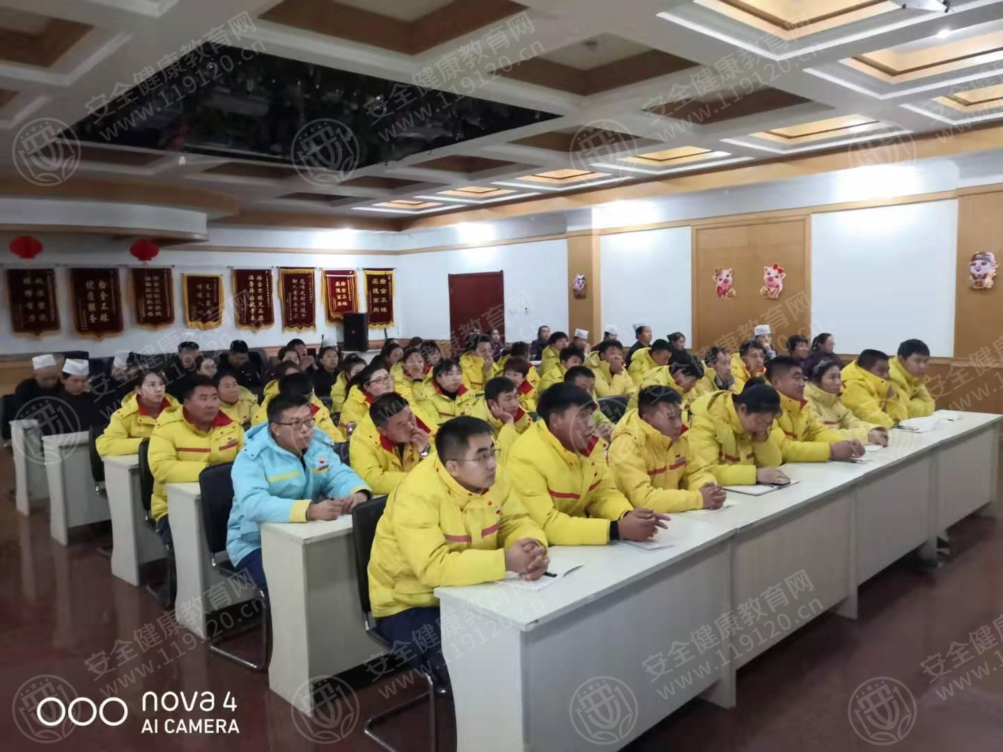 秦皇岛中石油天然气公司12.2底晓莎2.jpg
