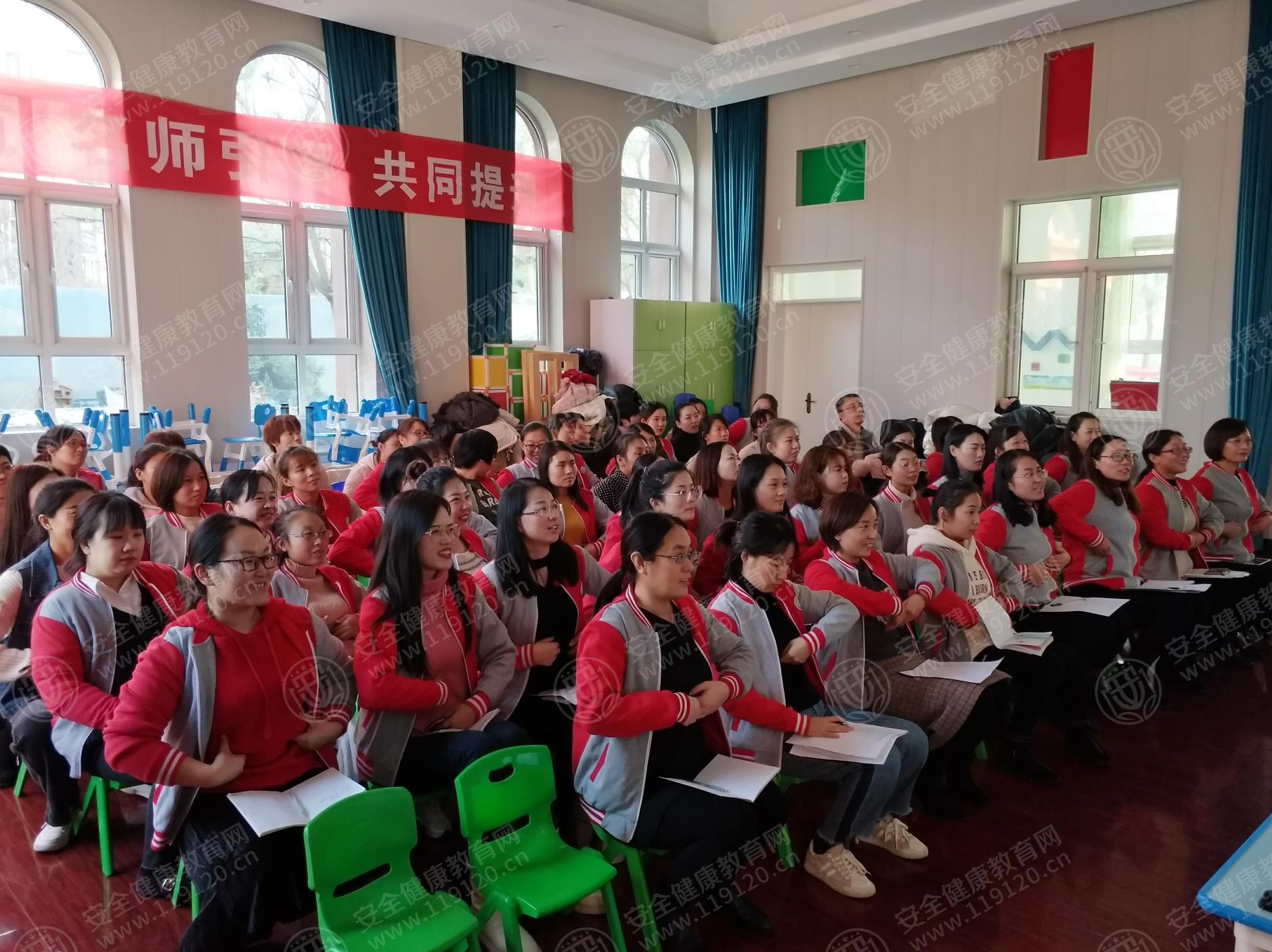 石家庄 栾城区第一幼儿园12.2刘栋5_万能看图王55555555555.jpg