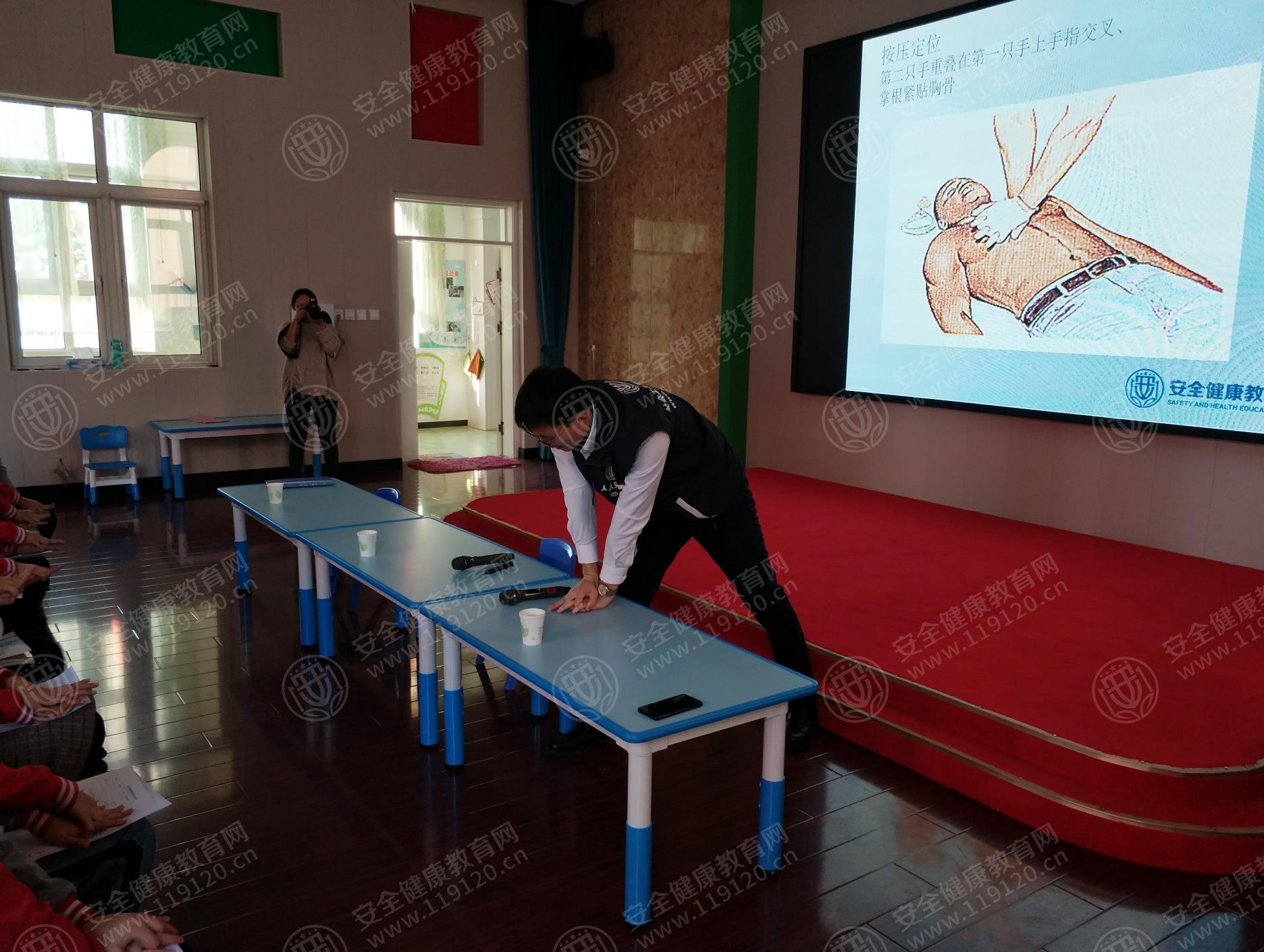 石家庄 栾城区第一幼儿园12.2刘栋3_万能看图王3333333333333.jpg