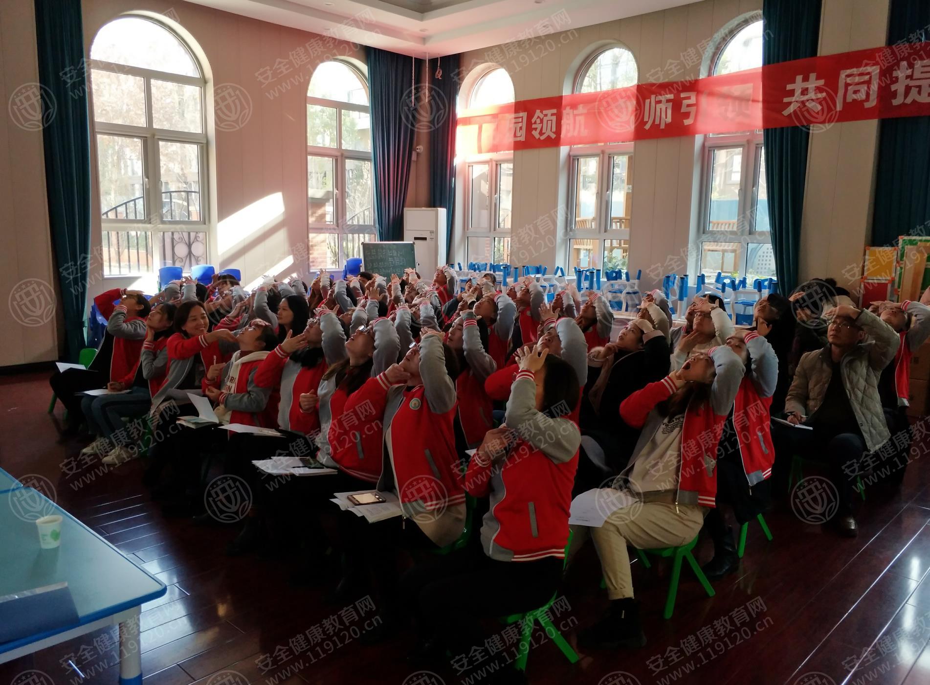 石家庄 栾城区第一幼儿园12.2刘栋2_万能看图王22222222222.jpg